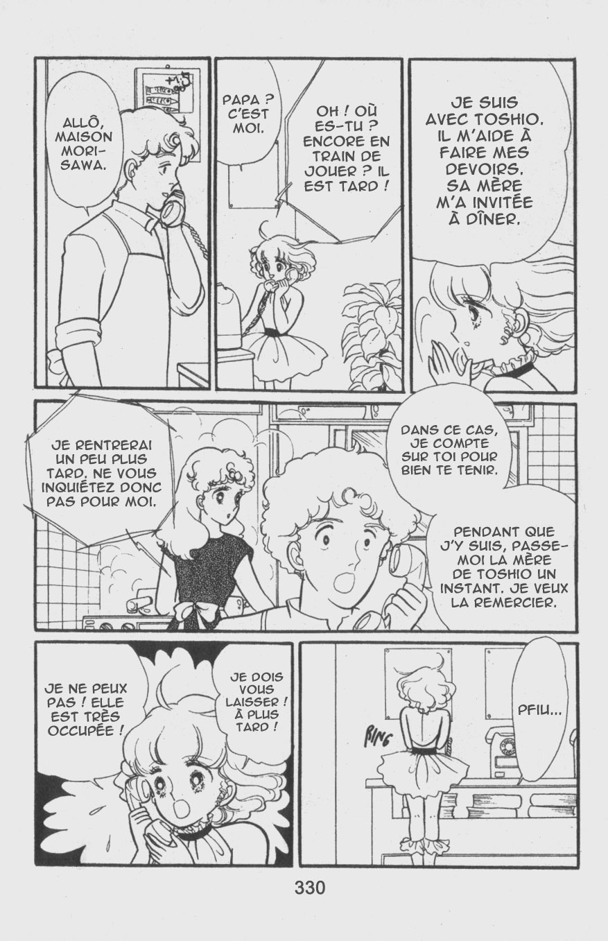img Creamy Mami L'Ange de la Magie 14